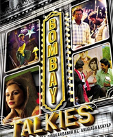 Bombay Talkies /    